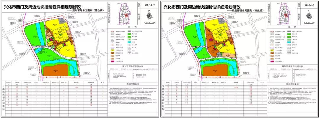 弓长岭区人民政府办公室最新发展规划概览