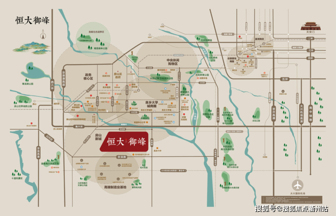 铁厂区图书馆人事大调整，重塑未来篇章，开启新篇章之旅