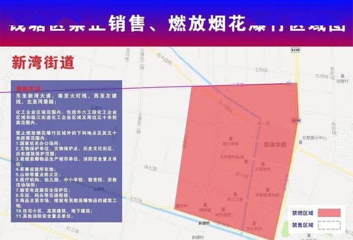 壶关县级公路维护监理事业单位发展规划展望