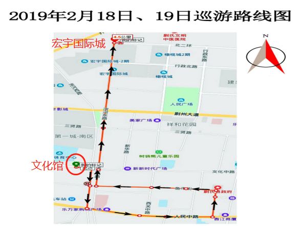 景县文化广电体育和旅游局最新发展规划概览