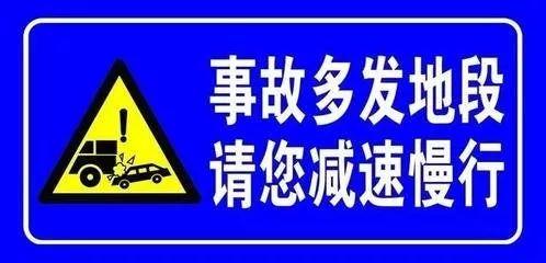 成吉思汗监狱农场天气预报更新