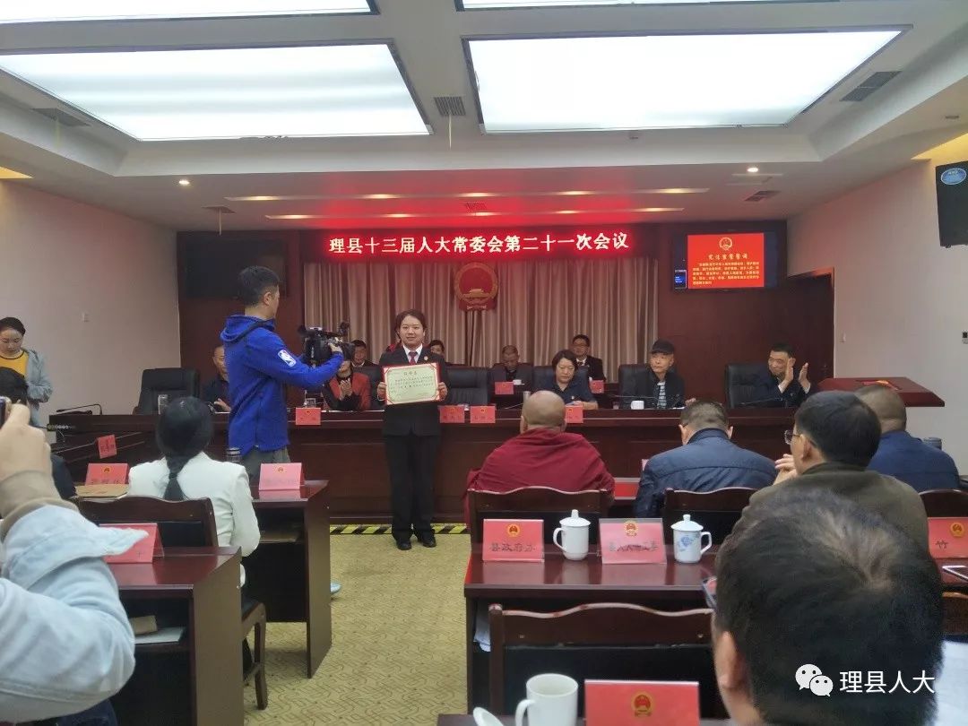 南雄市人民政府办公室人事任命揭晓，共筑新时代发展蓝图